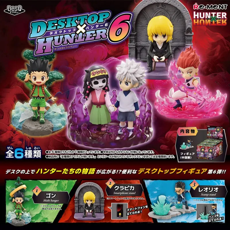 In Stock Box Hunter X Hunter